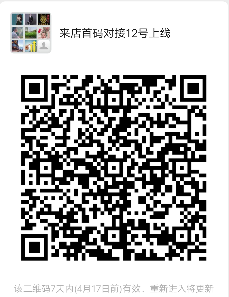 Screenshot_2021_0410_155216.png