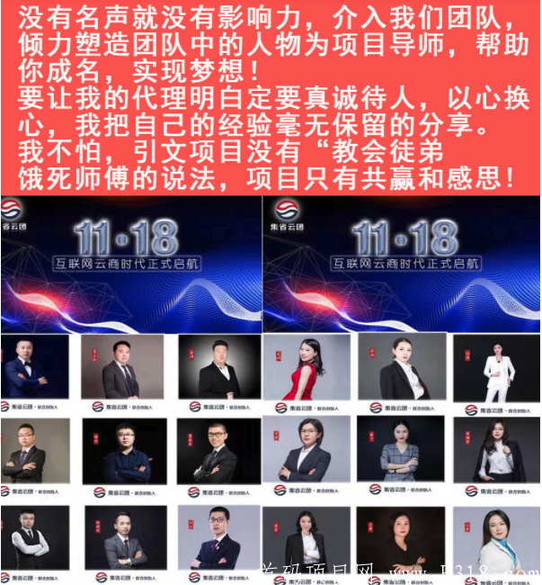 QQ图片20191205170210.png