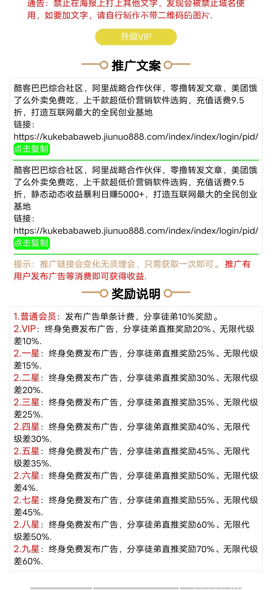 Screenshot_20210411_150921.jpg