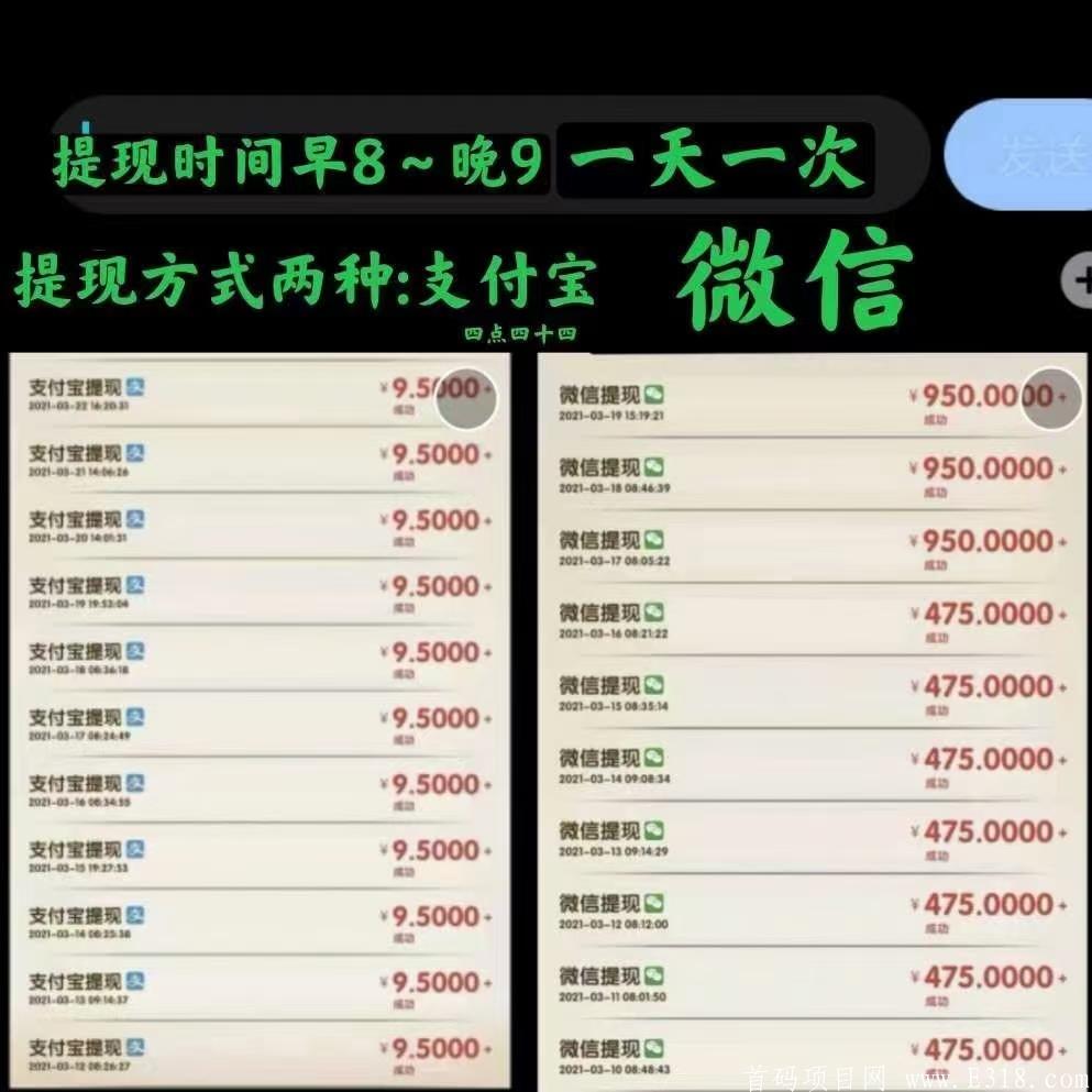 微三国，即将更新更多玩法，快加入。