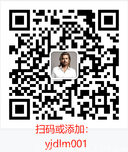 火矿快上车，币价1000元，可在各大交*所交易，可零撸