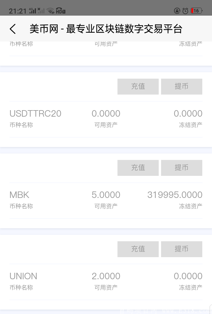 美币交*所大羊毛，注册即送100万枚平台币MBK锁仓额度，让你瞬间资产过W，直推1人实名释放3枚MBK，间推1人释放2枚MBK，