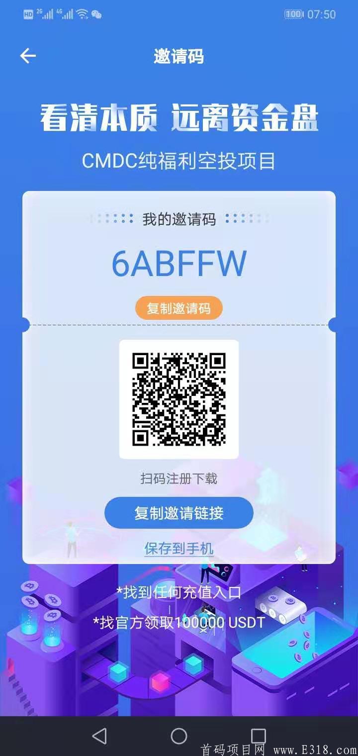 2021040402480292