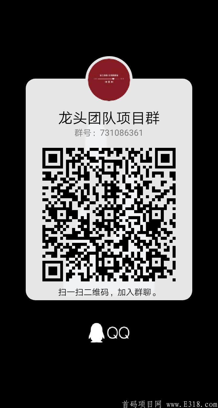 体重保卫战。提现金额自定义。再也不怕有门槛了【有脚本】