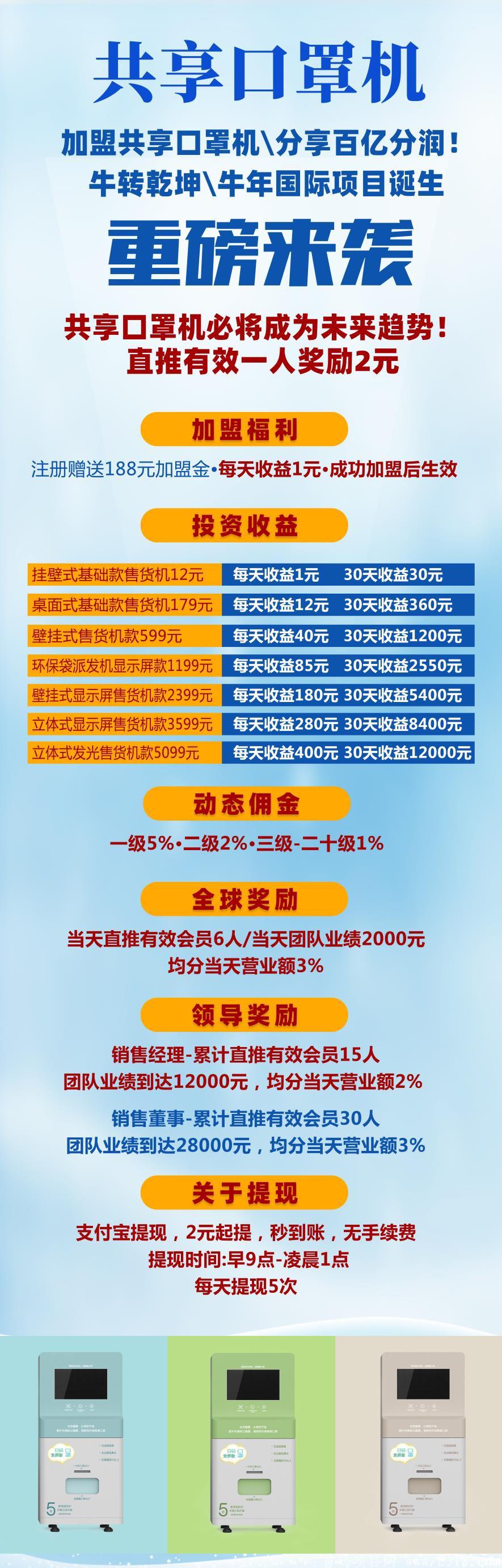 mmexport18459597163.jpg mmexport18459597163.jpg