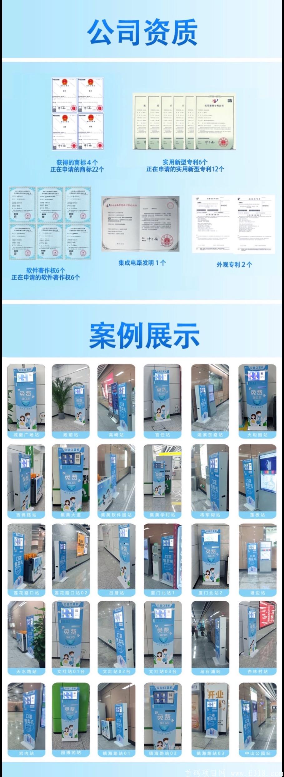 mmexport18550087276.jpg mmexport18550087276.jpg