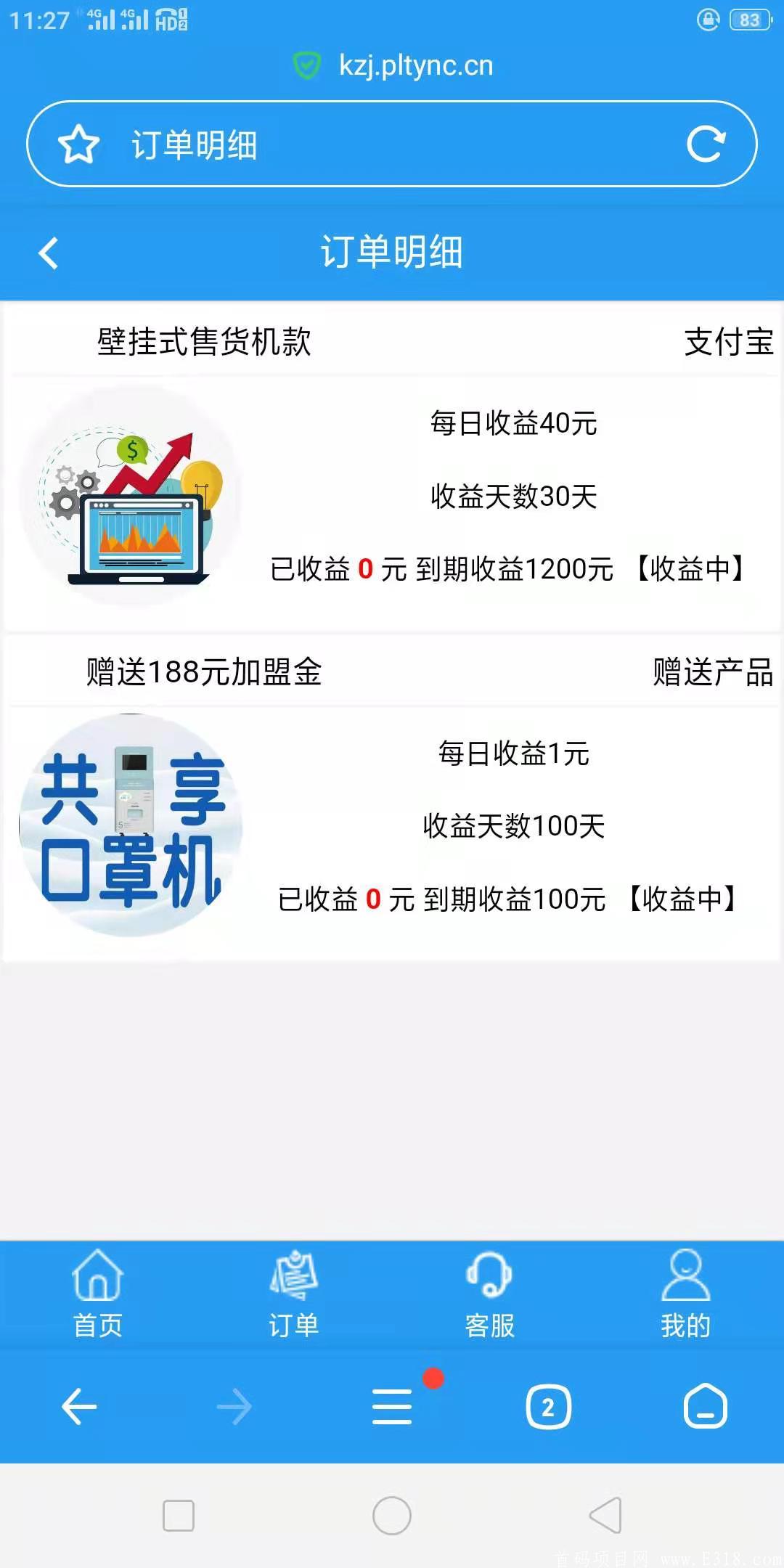 mmexport18551118193.jpg mmexport18551118193.jpg