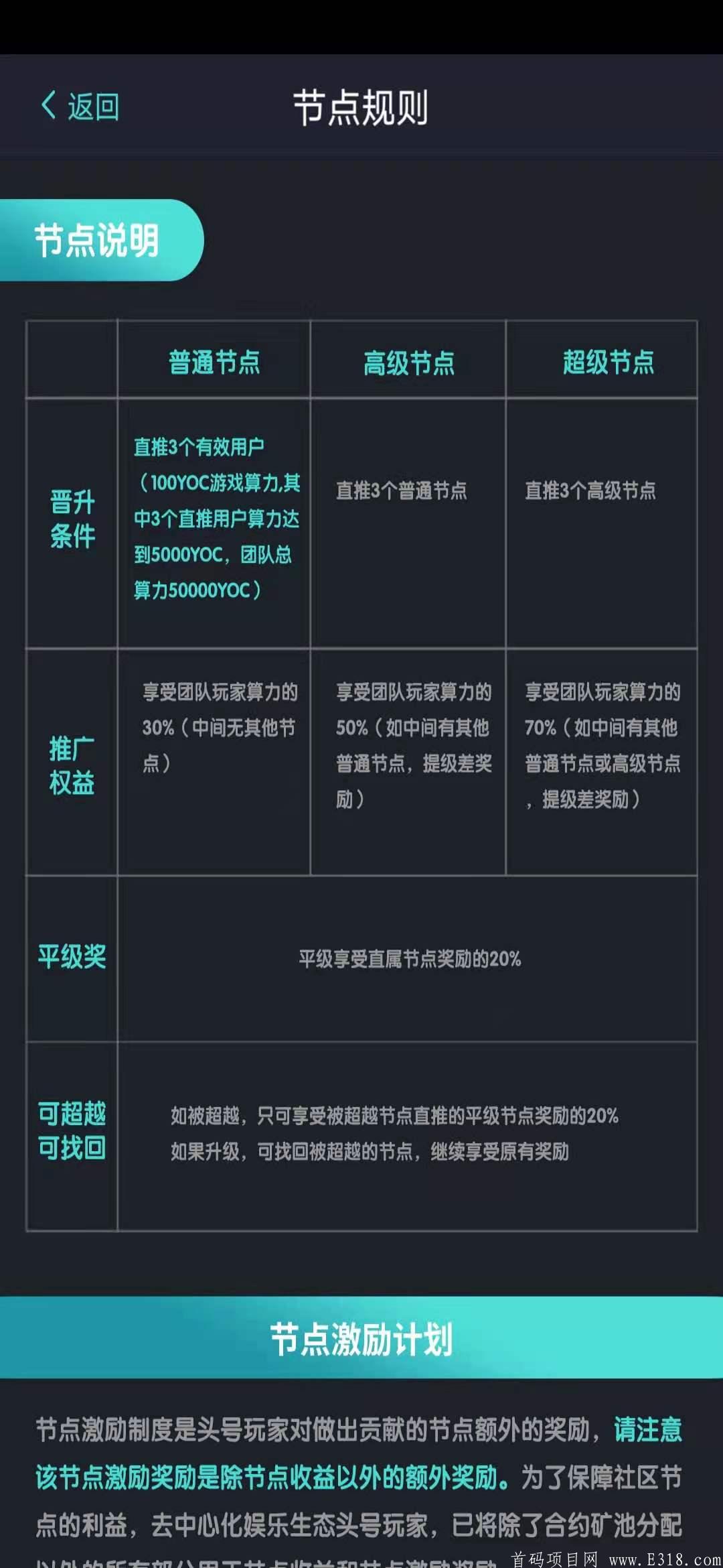 微信图片_20210416234832.jpg