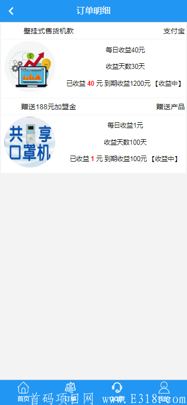 mmexport18634863146.png mmexport18634863146.png