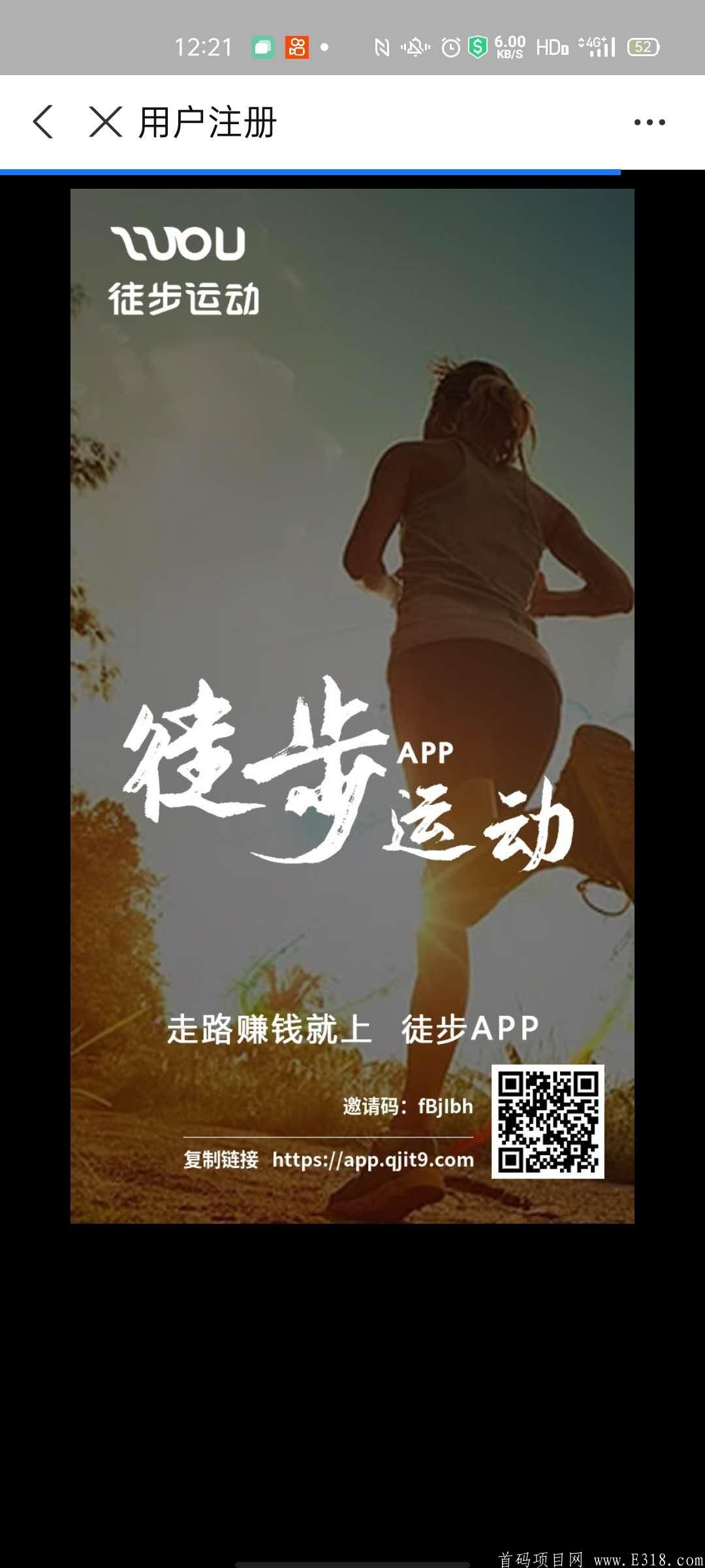 mmexport1618636375860.jpg