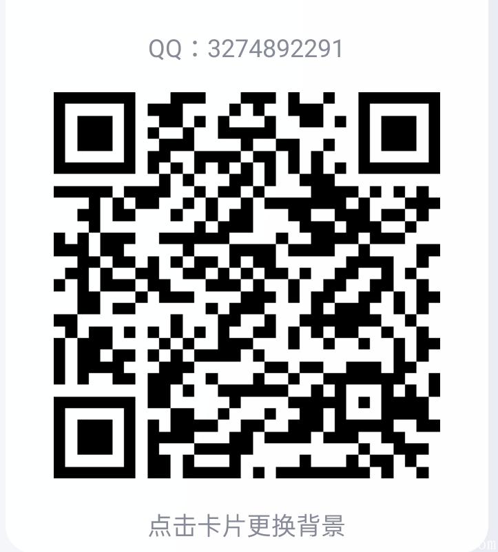 全网首发 !千福牛牛首码，玩家没收益的看过来，合成＋福卡，各大团长接码! 