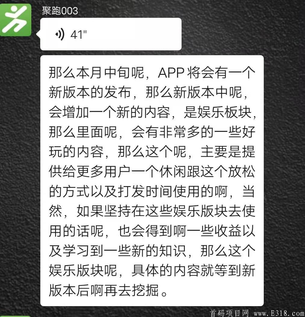 mmexport17714540401.jpg