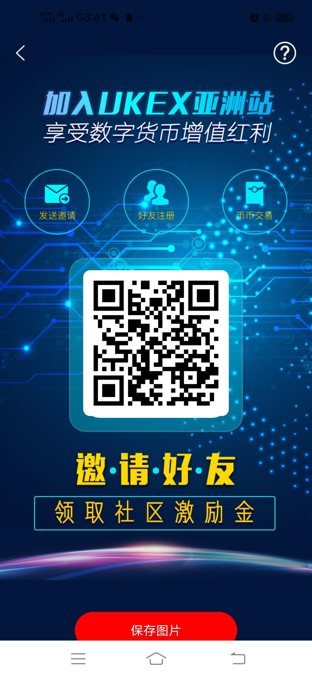 Screenshot_20210418_084112.jpg