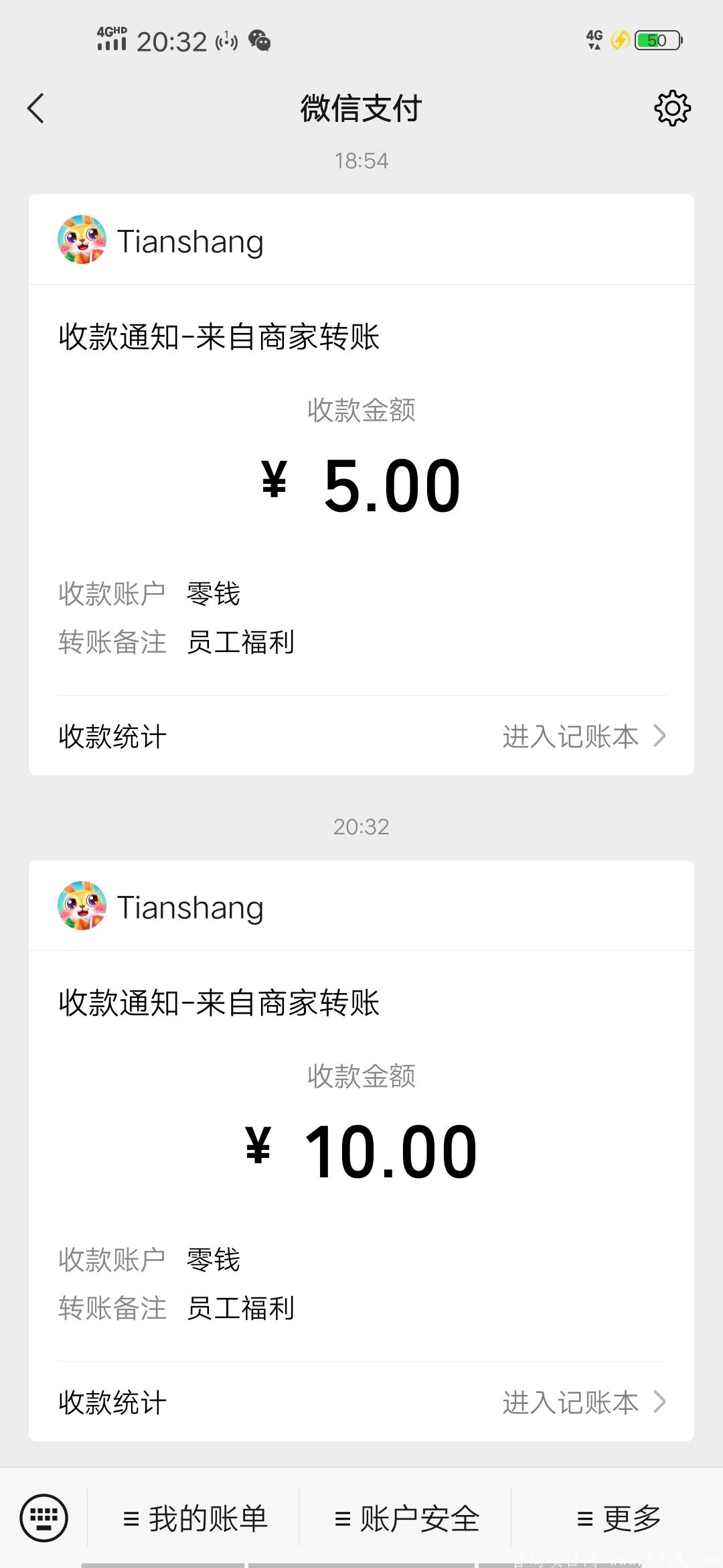 兔兔首码，收益高的离谱，一小时刷了30块，一条广告3毛。