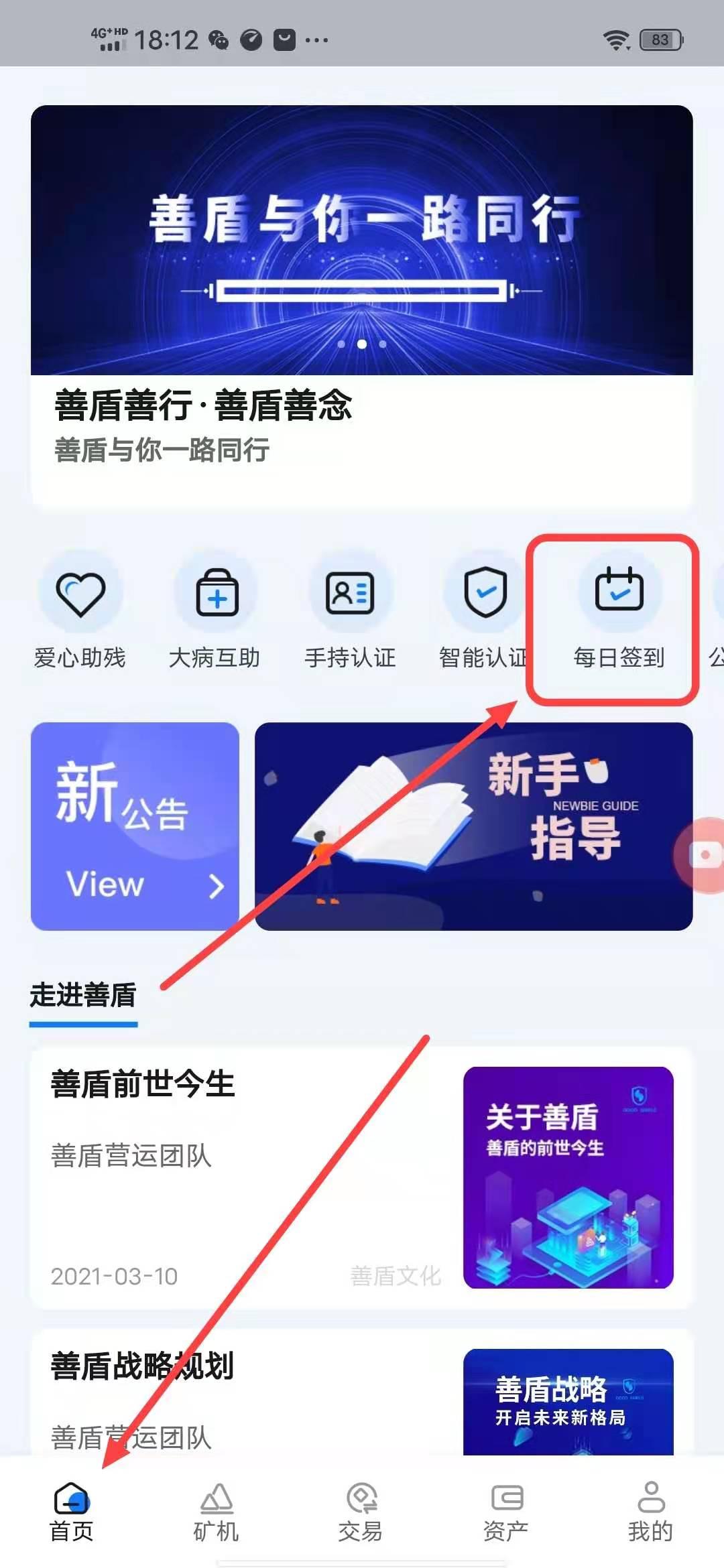 mmexport1618827230877.jpg