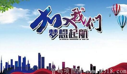 拼得多拼团项目怎么样,拼得多新零售靠谱吗(6) 拼得多拼团项目怎么样,拼得多新零售靠谱吗(6)