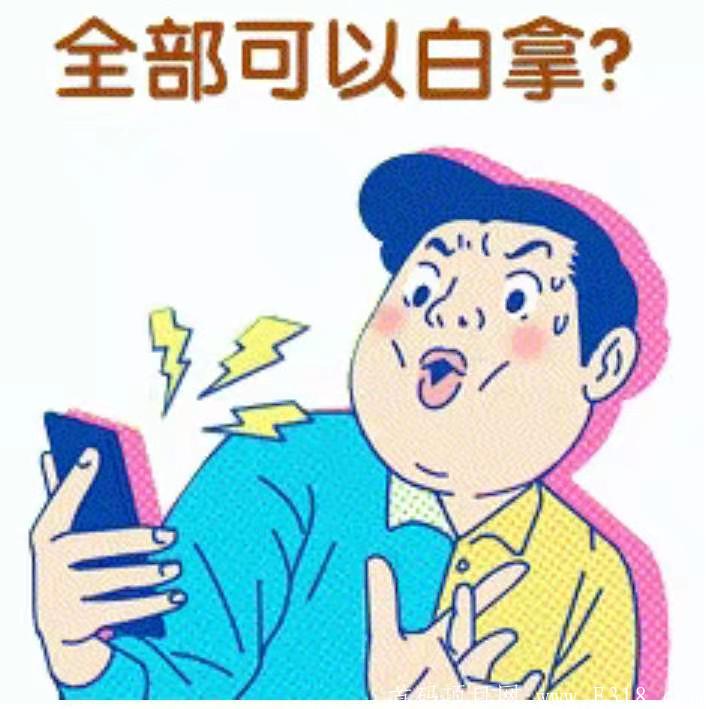 2021032906054199.jpg