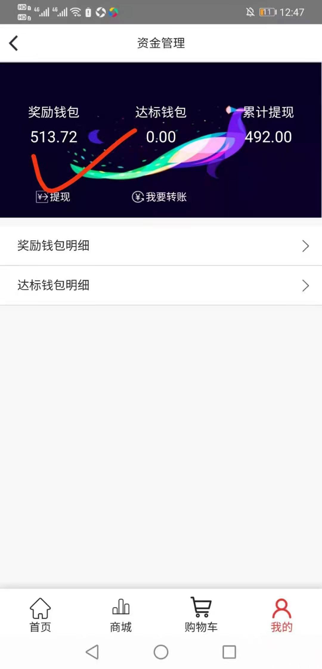 mmexport1618896120504.jpg