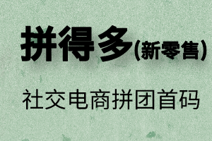 pdd1.png pdd1.png