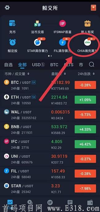 微信图片_20210420225157.jpg