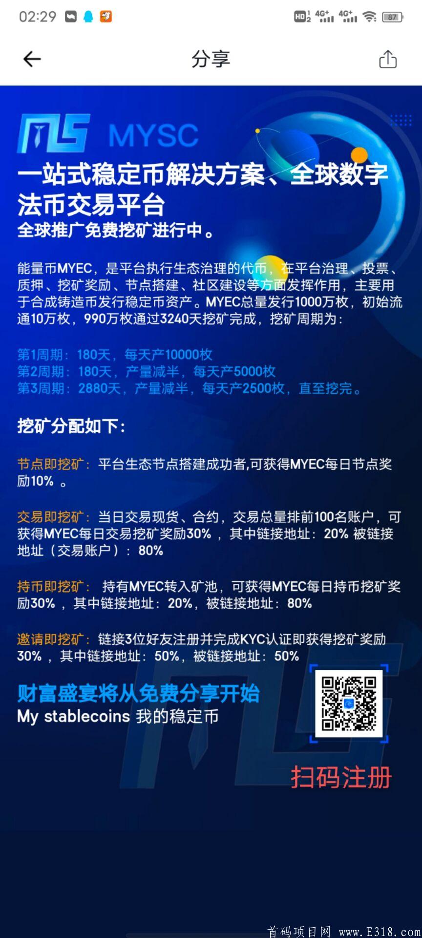 QQ图片20210421055751.jpg QQ图片20210421055751.jpg