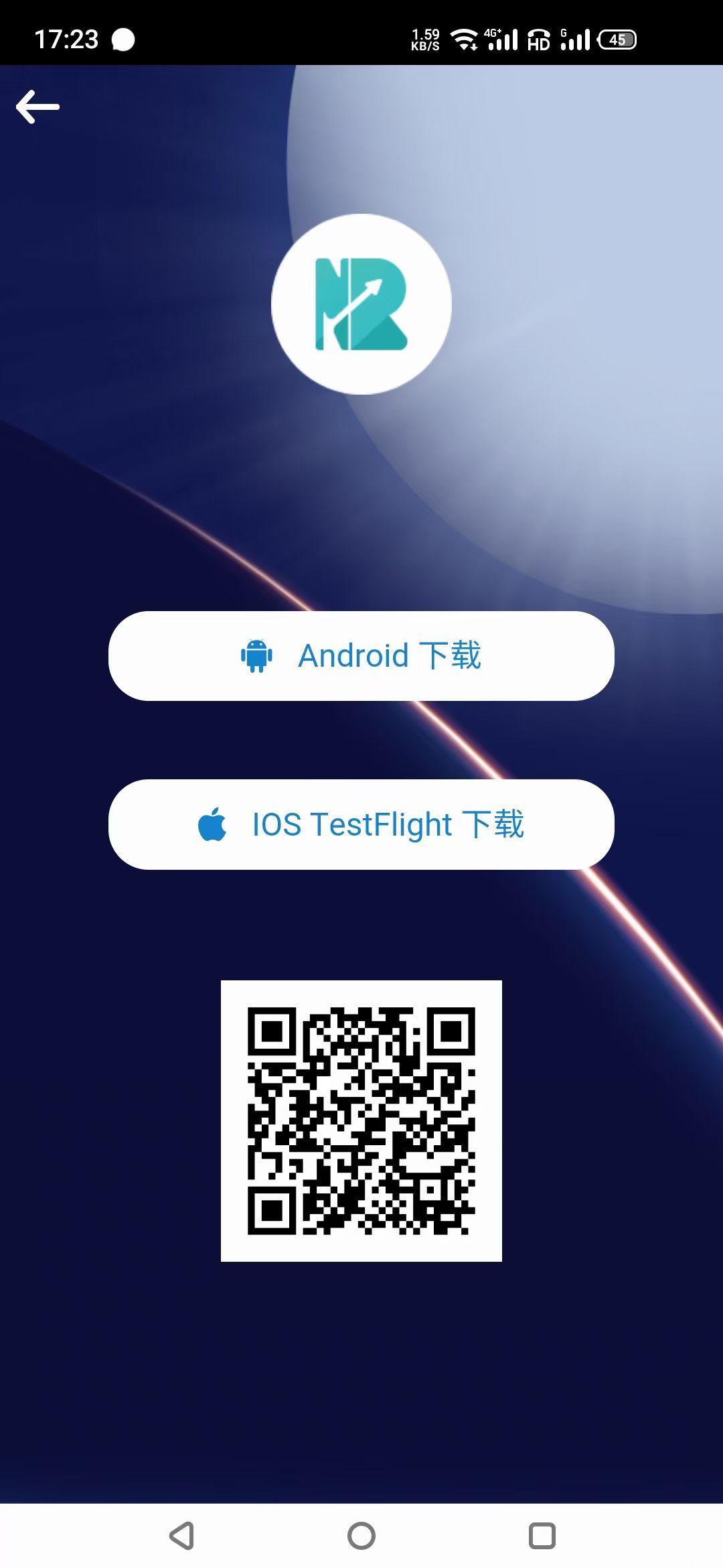 新雷达币NBC资料大全知识