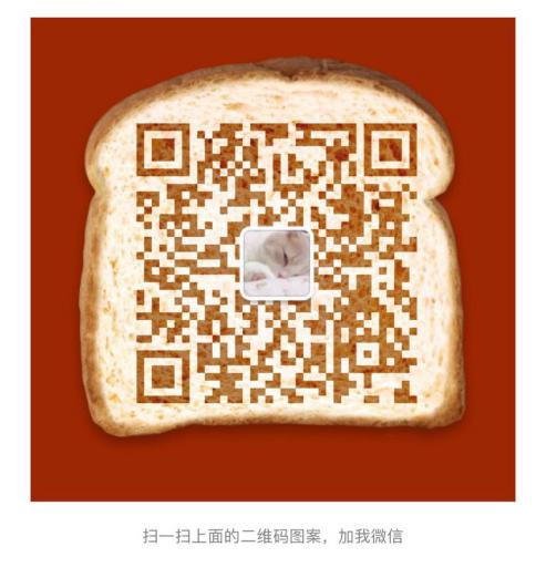 网易旗下的这个赚钱项目，发歌曲可获得收益分成，可月赚10000+元 白嫖狗勿扰