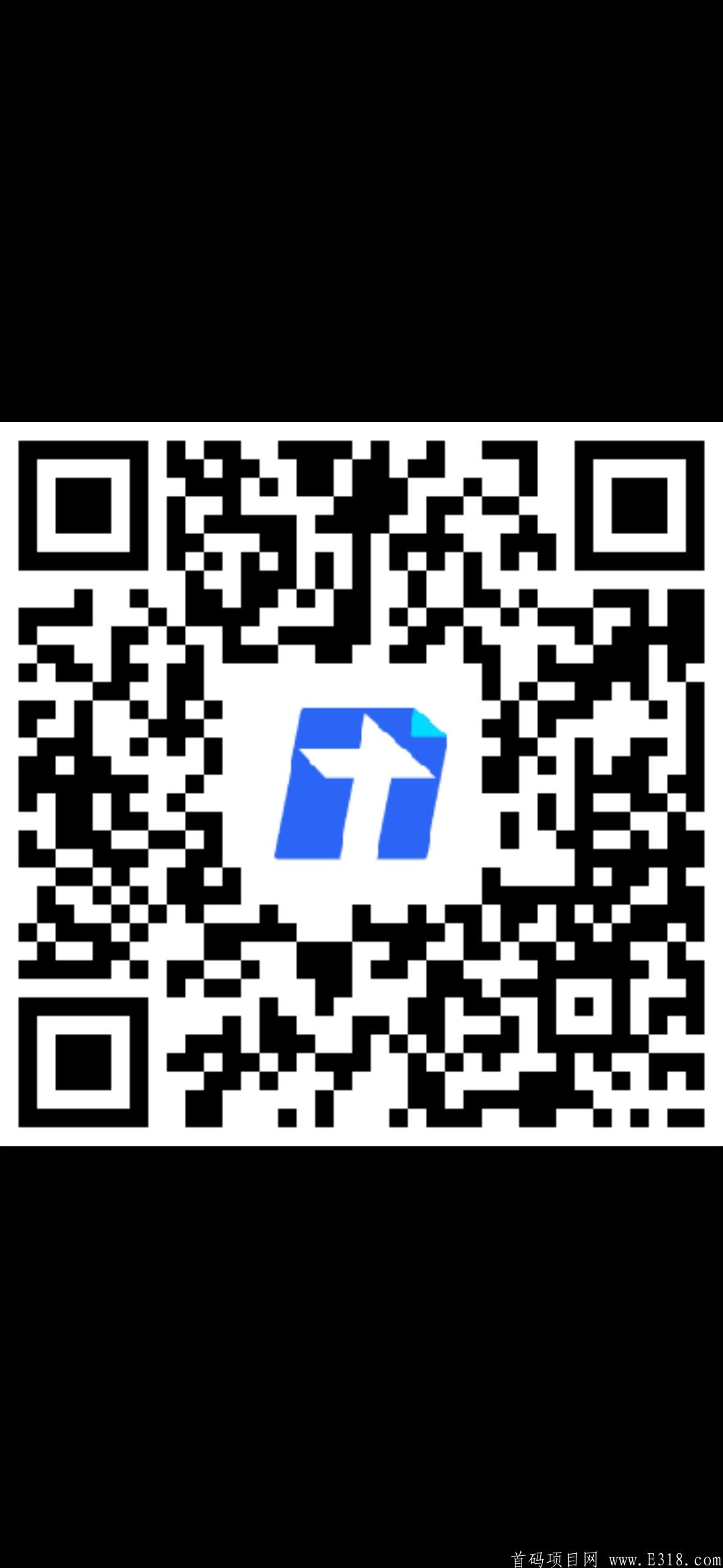 新百惠速购：拼团老大哥