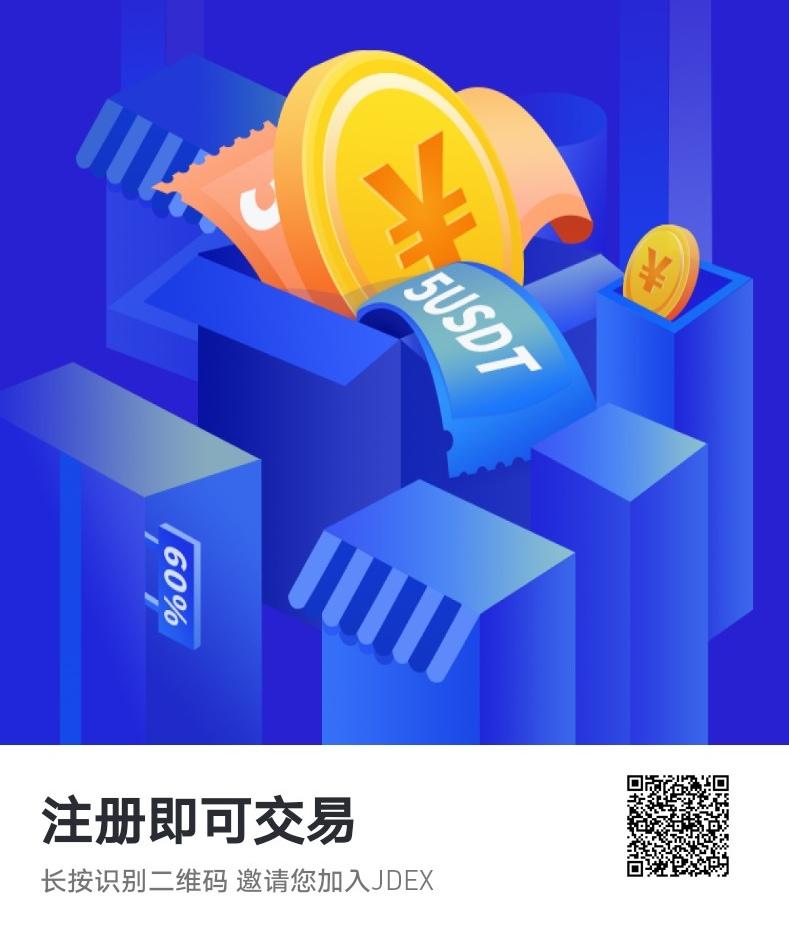 注册实名，领交*所空投BFT