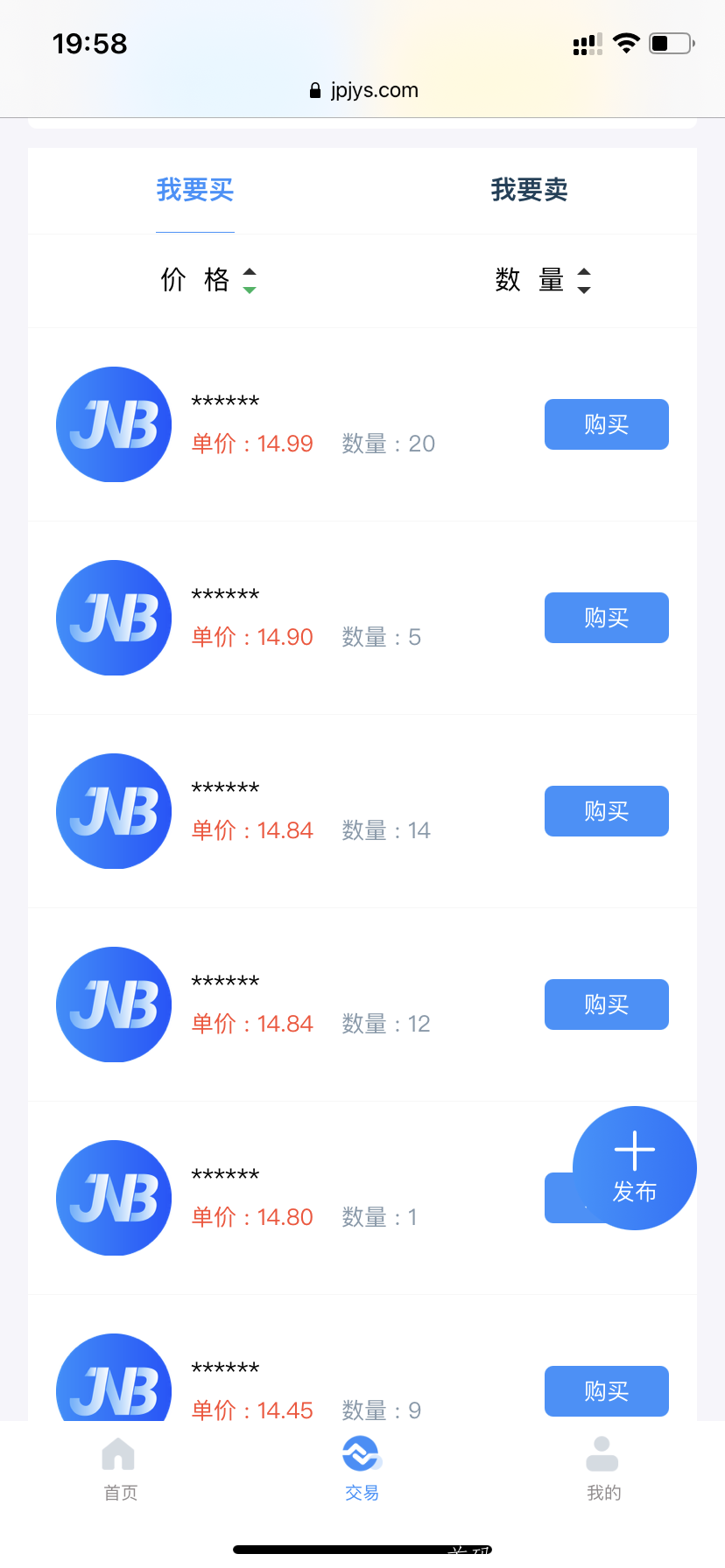 45cb815a4e70b6b747786a70455cbe0.png 45cb815a4e70b6b747786a70455cbe0.png