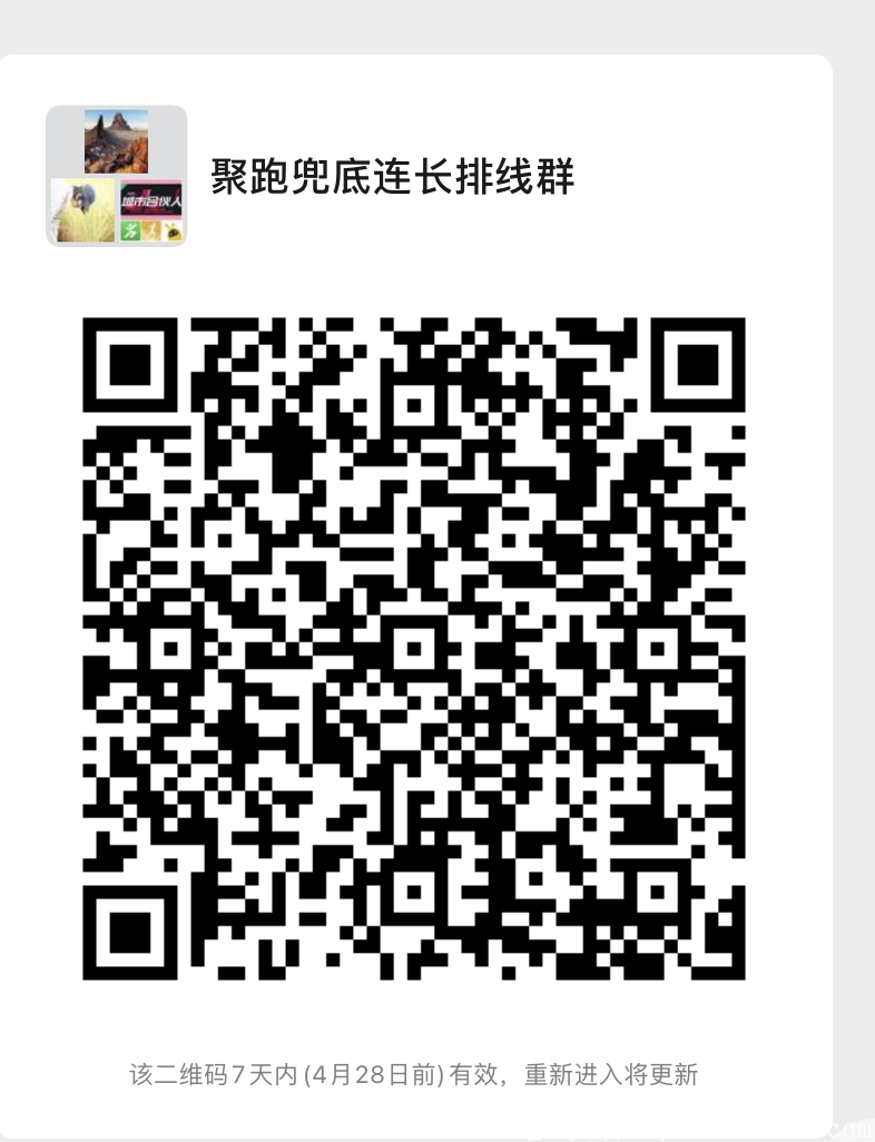 15a0471370d0ce04461bcba6cc9fe60.png 15a0471370d0ce04461bcba6cc9fe60.png