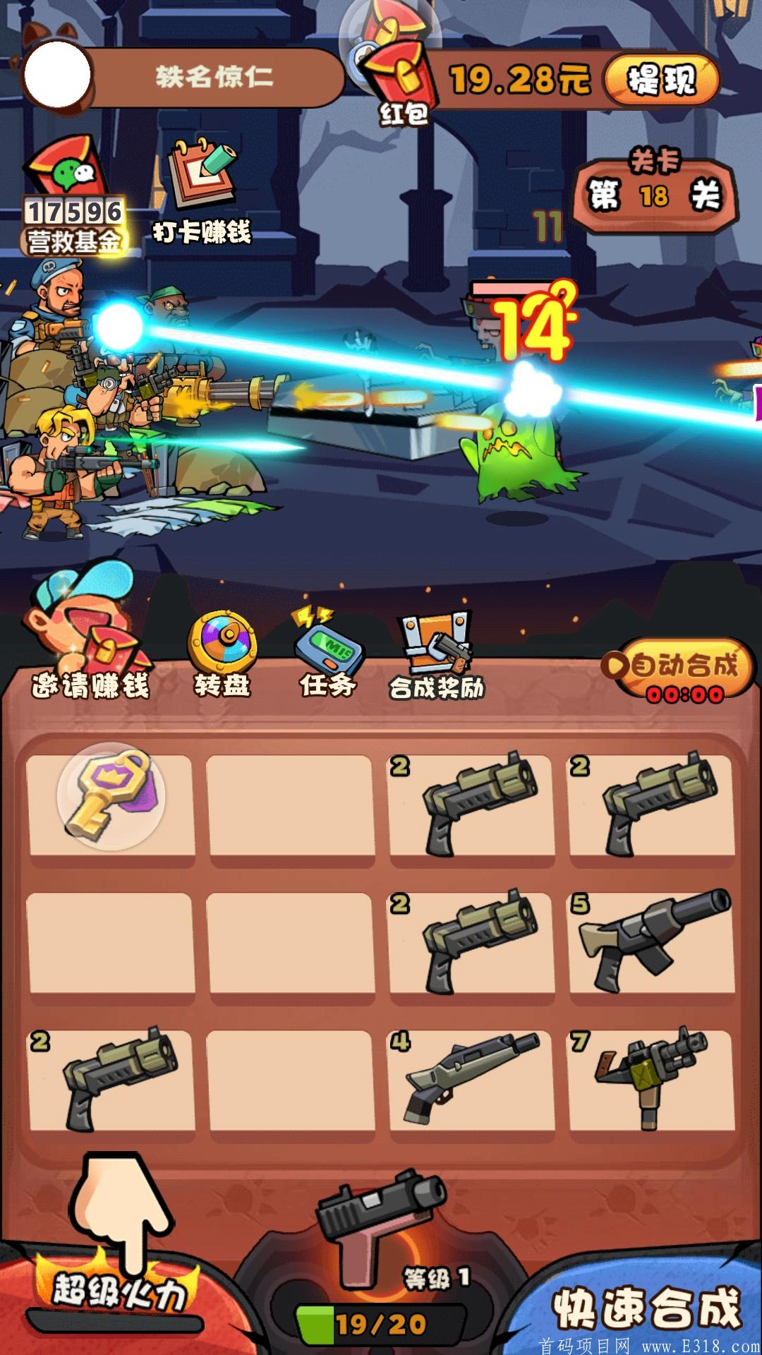 Screenshot_2021-04-22-13-14-39-819_com.lwhy.zytgd.jpg Screenshot_2021-04-22-13-14-39-819_com.lwhy.zytgd.jpg