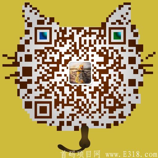 mmqrcode19085318248.png 撸界老项目放水,一小时轻松两位数