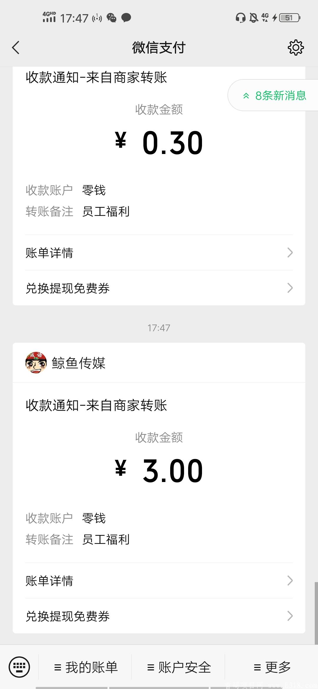 Screenshot_20210422_174726.jpg 撸界老项目放水,一小时轻松两位数