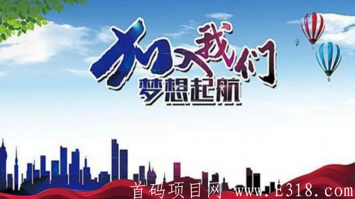 拼得多商城拼团排线找谁？