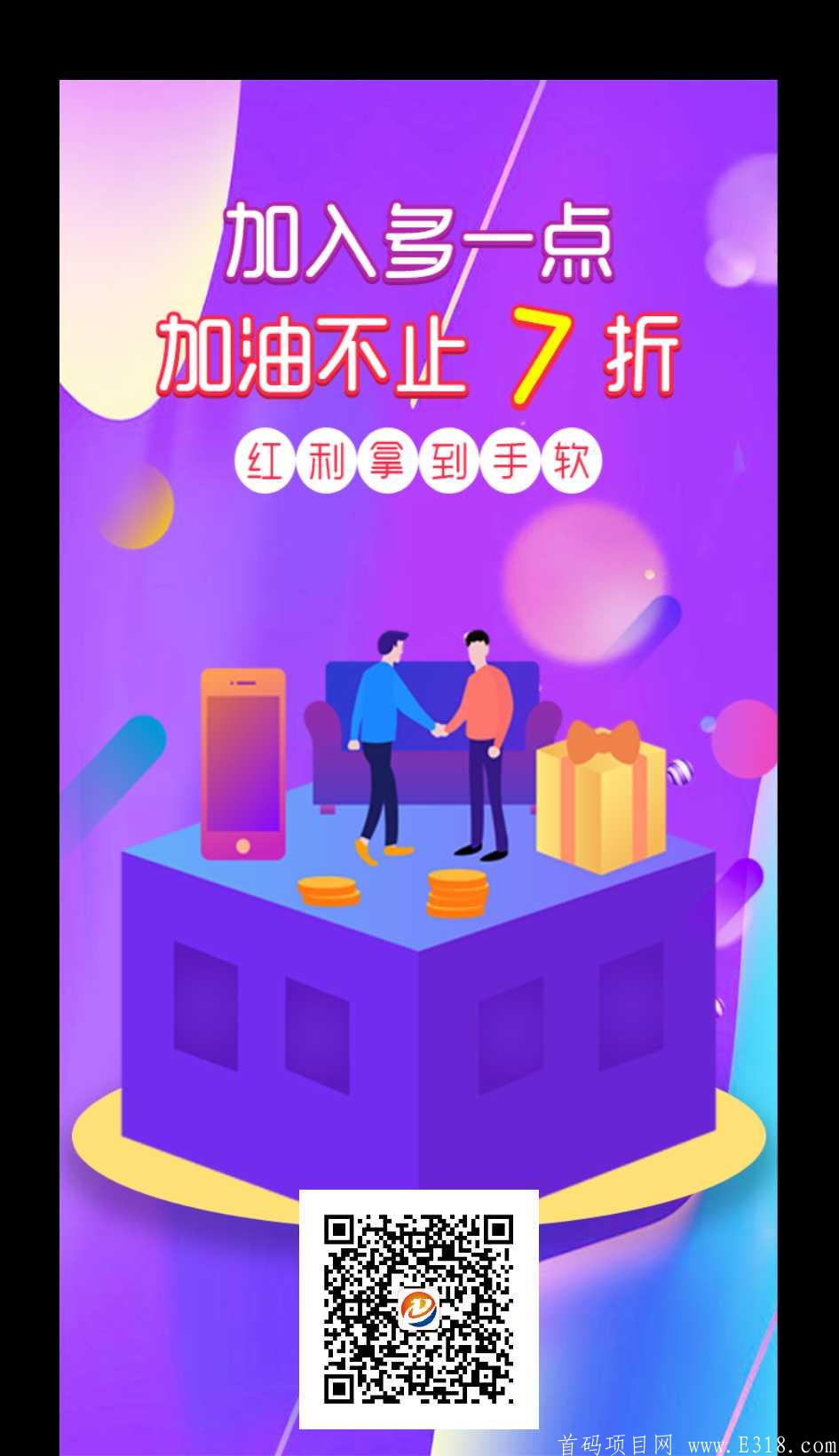 君凤煌模式。淘宝授权送10000豆。每天**