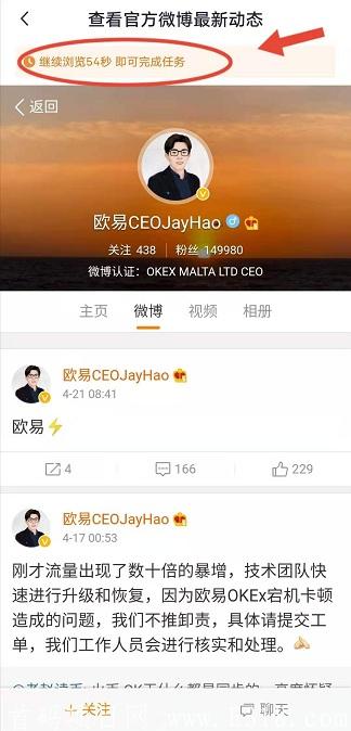 微信图片_20210423061747.jpg