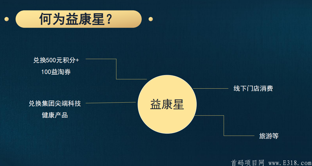 微信图片_20210422192338.png