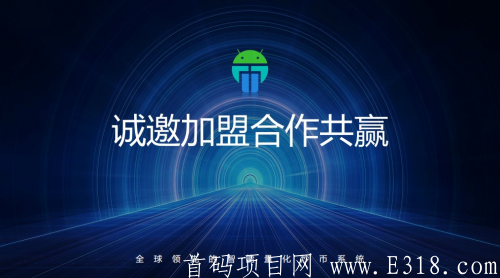 马特量化机器人靠谱吗，马特量化机器人合法吗