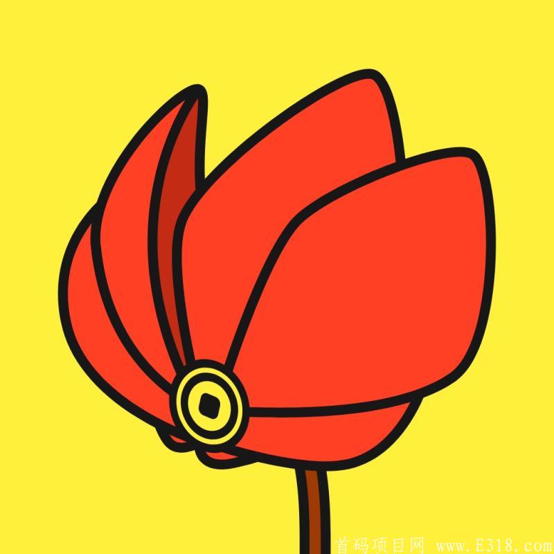 4.25两个首码上线，仙来客+来米资讯，必玩的转发重磅平台