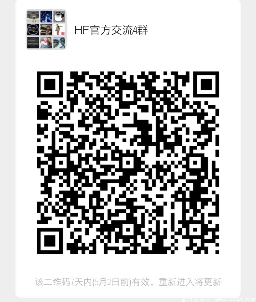 H F 免费空投强势来袭，有望暴涨（瑾梦团队，侵权必究）