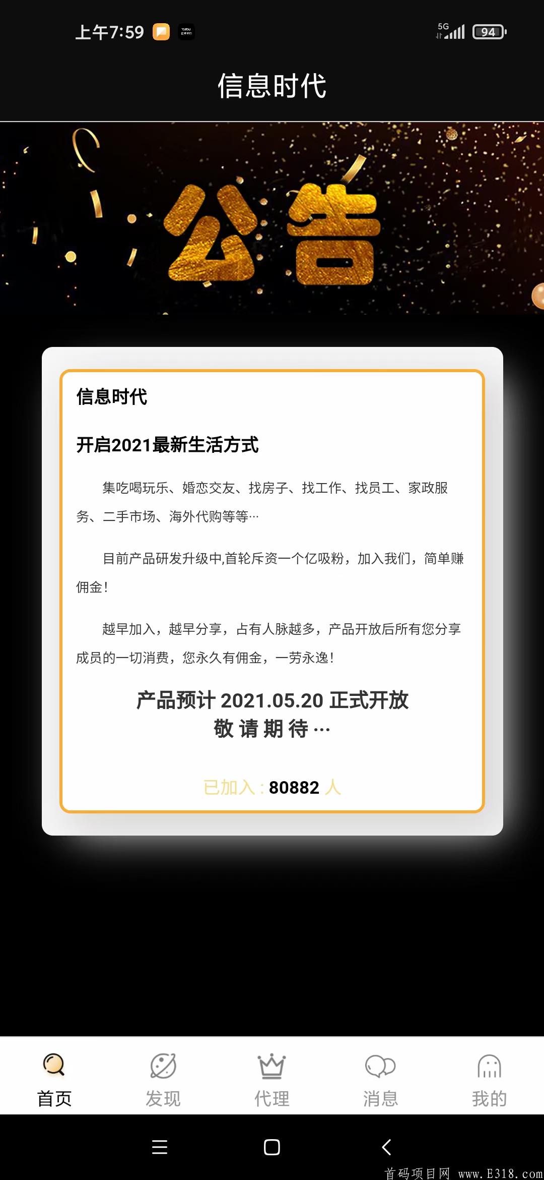 mmexport19397143239.jpg