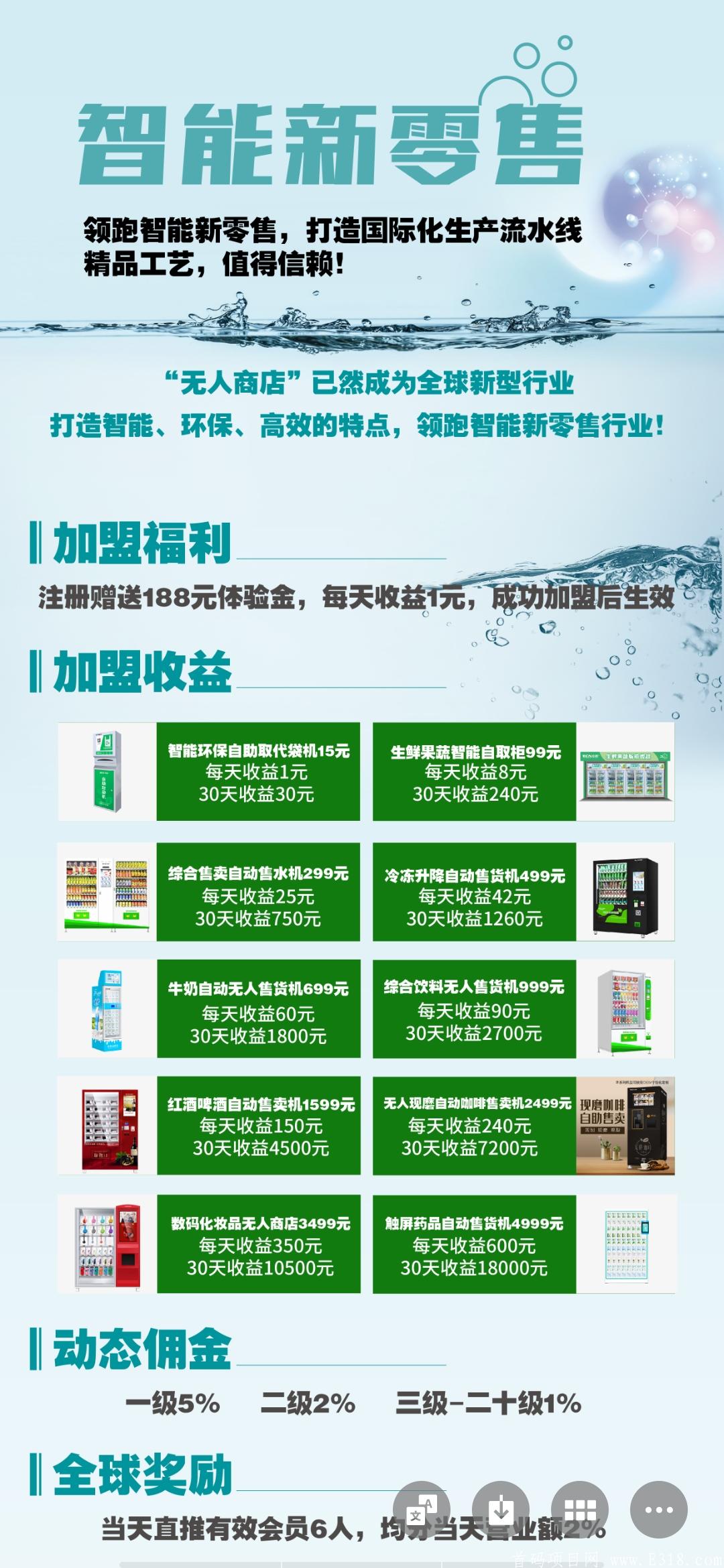 Screenshot_2021-04-26-13-00-46-70.jpg Screenshot_2021-04-26-13-00-46-70.jpg