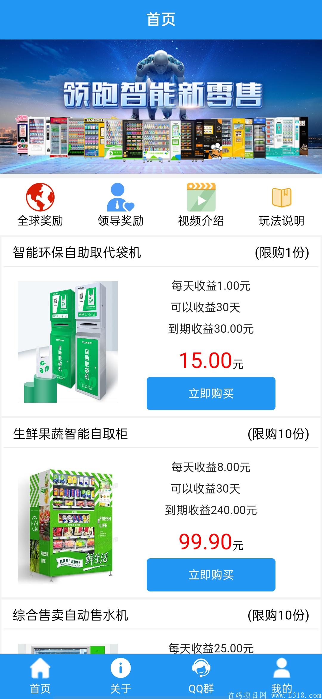 Screenshot_2021-04-26-11-27-14-88_55424598d926760601967f6047cba428.jpg Screenshot_2021-04-26-11-27-14-88_55424598d926760601967f6047cba428.jpg