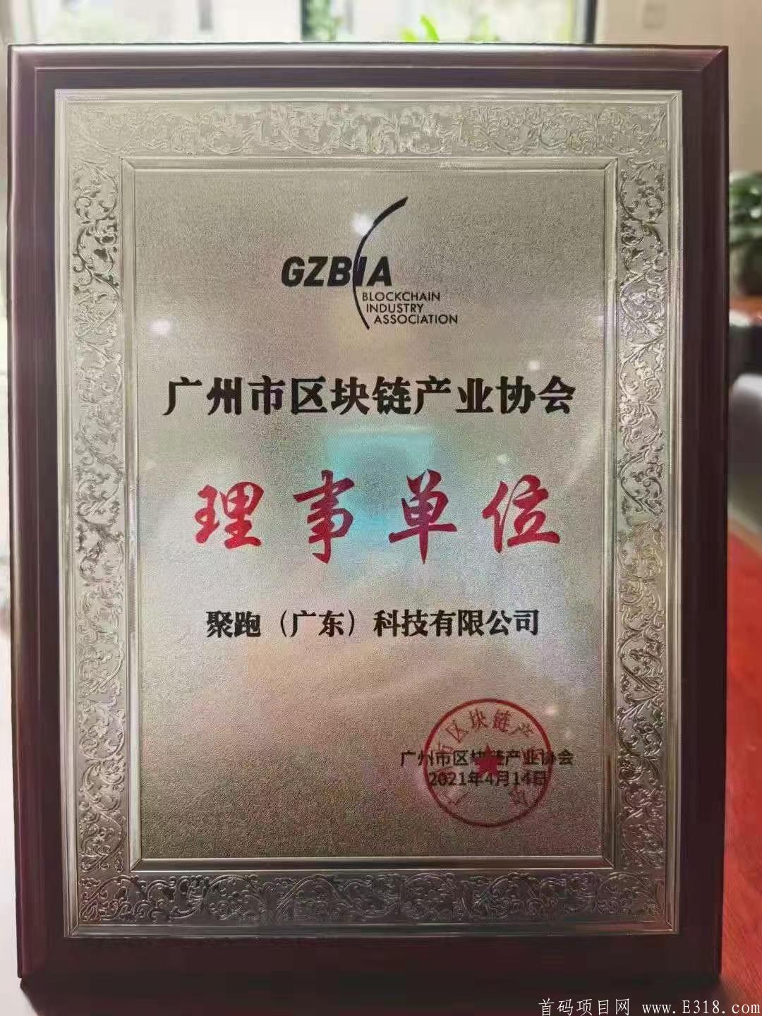 聚跑排线兜底连长20VIP，速度占位