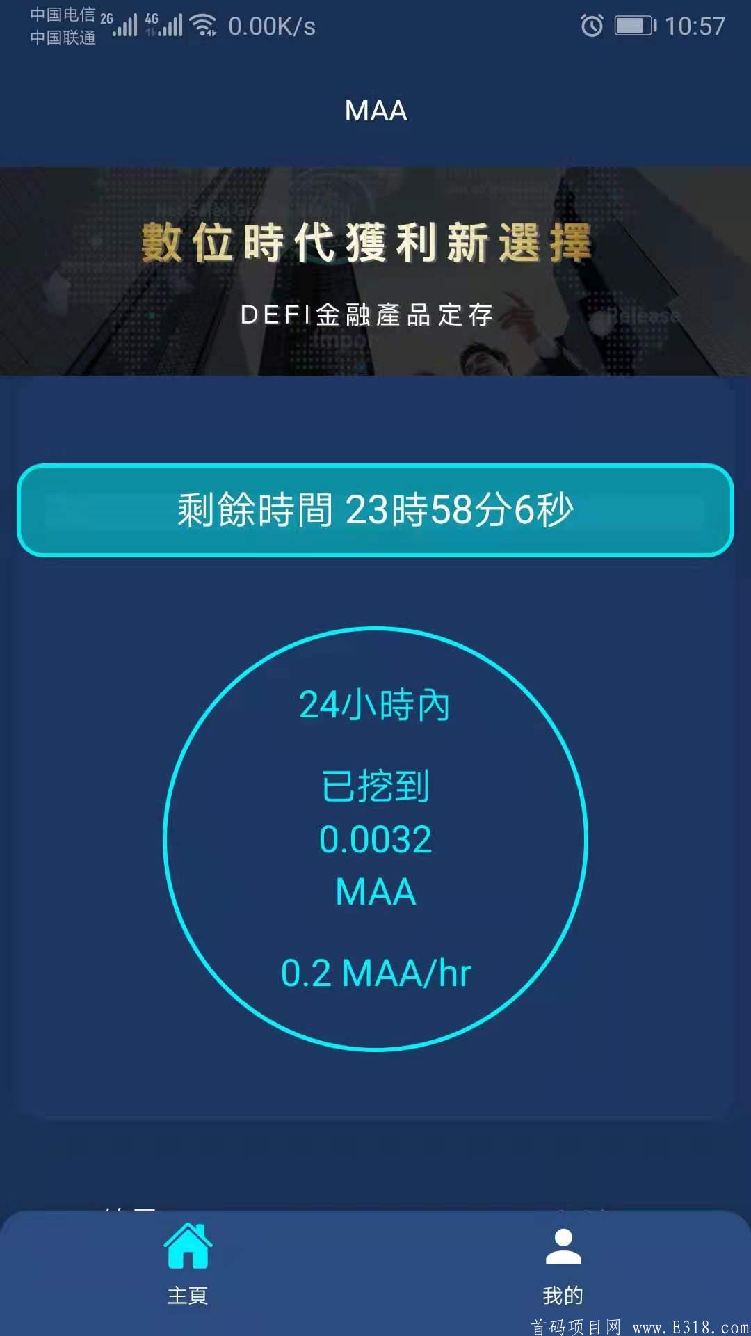 微信图片_20210427105800.jpg