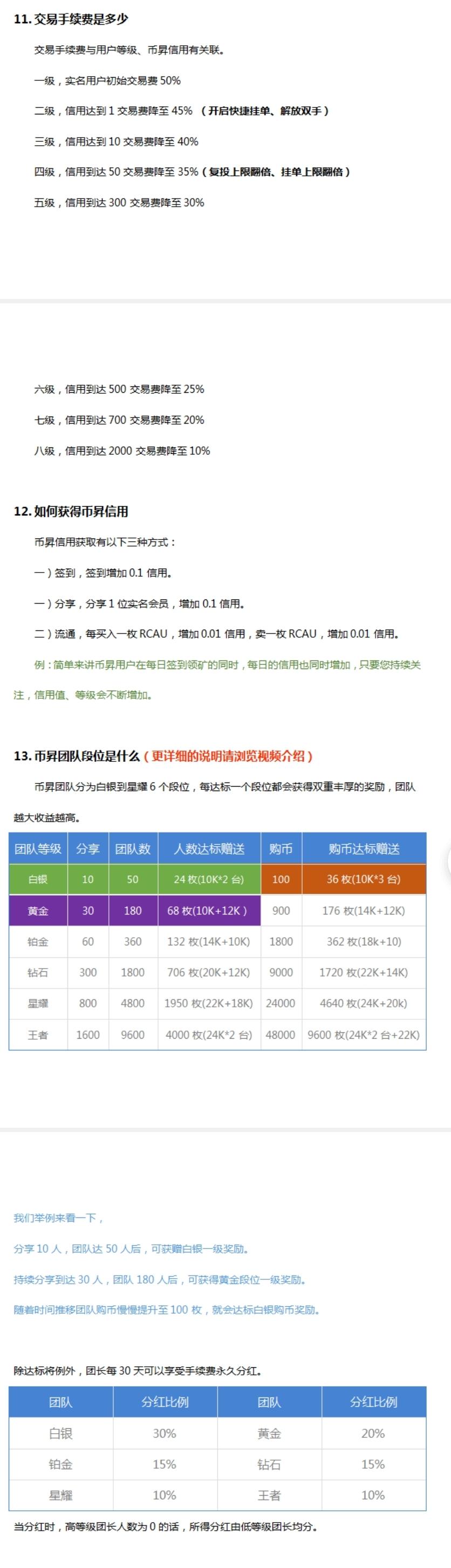 mmexport19522458052.jpg