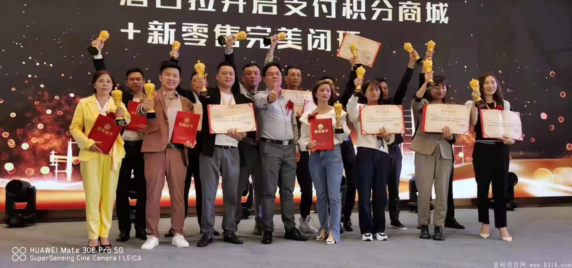 唐古拉已经崛起，薅羊毛、撸货的勿进！！-第4张图片-首码圈