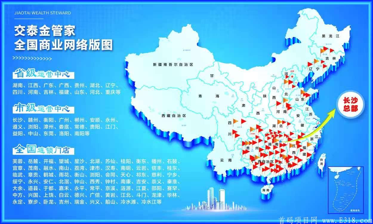 唐古拉已经崛起，薅羊毛、撸货的勿进！！-第7张图片-首码圈