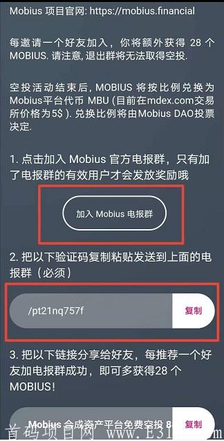 微信图片_20210429035353.jpg 微信图片_20210429035353.jpg